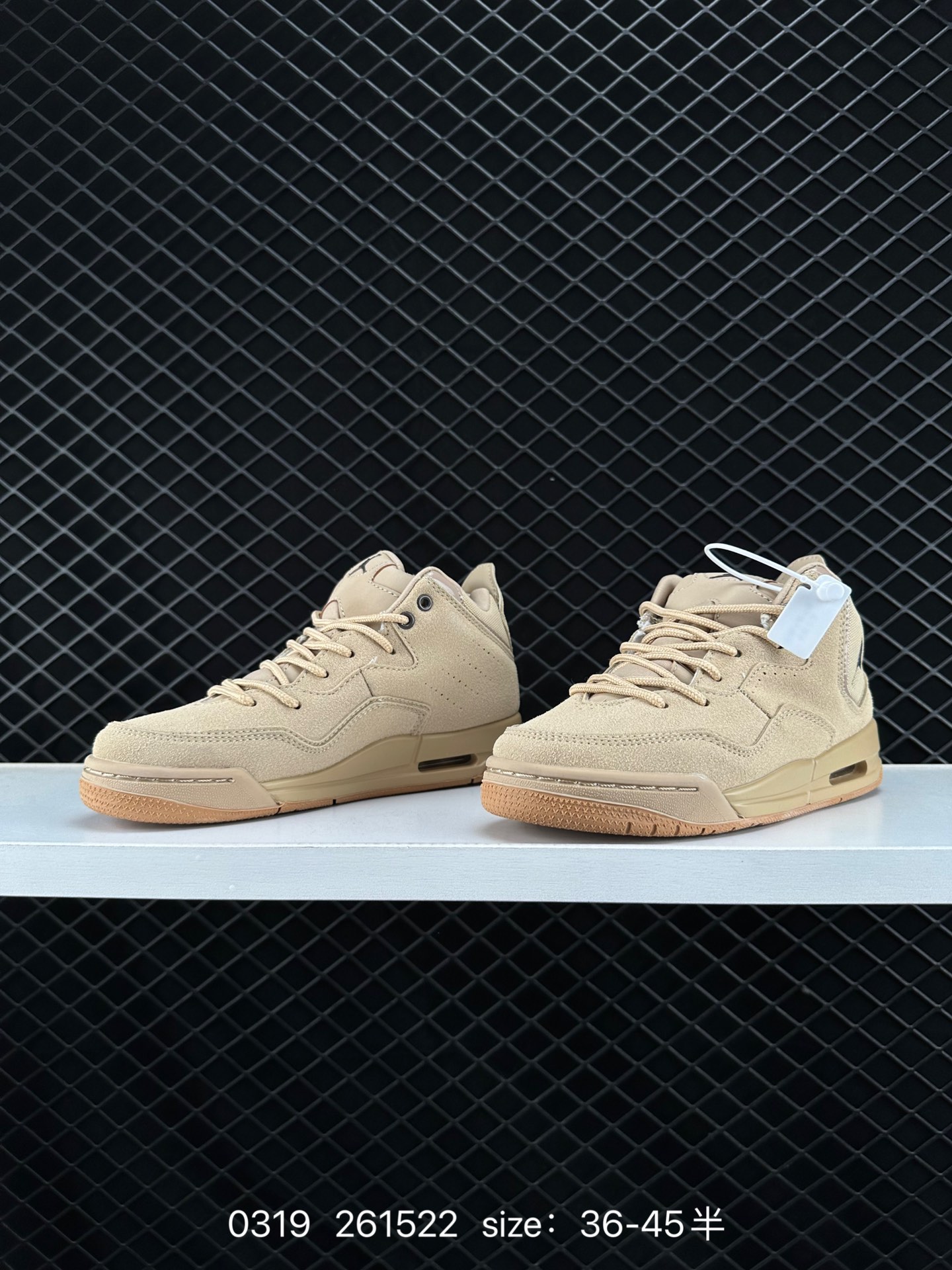 Air Jordan Courtside 23